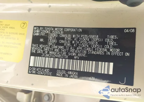 2009 Lexus Rx 350 из США, поврежденный, VIN JTJGK31U299852738